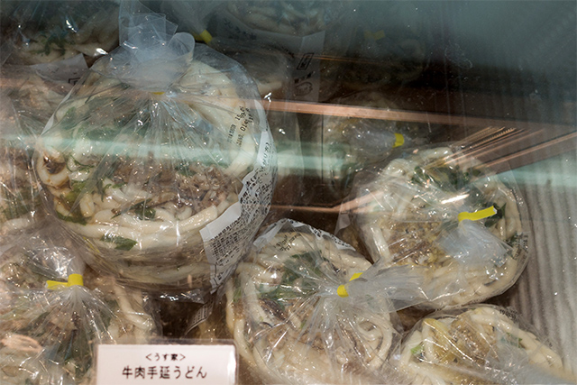 20141118-DSC00961