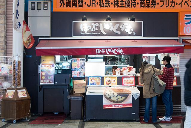 20141119-DSC01085