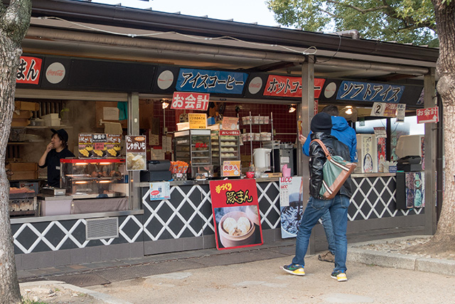 20141119-DSC01146