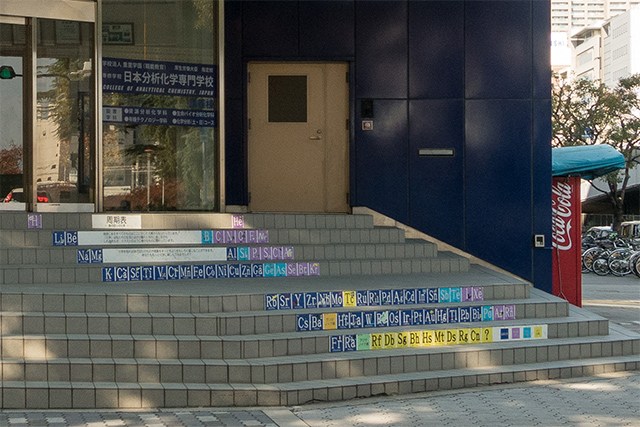20141119-DSC01185