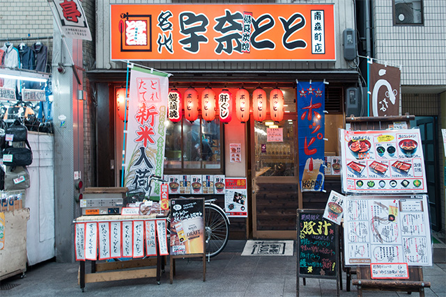 20141119-DSC01216