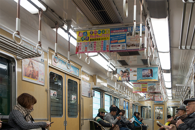 20141119-DSC01237