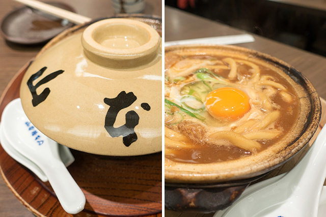 20141120-DSC01505