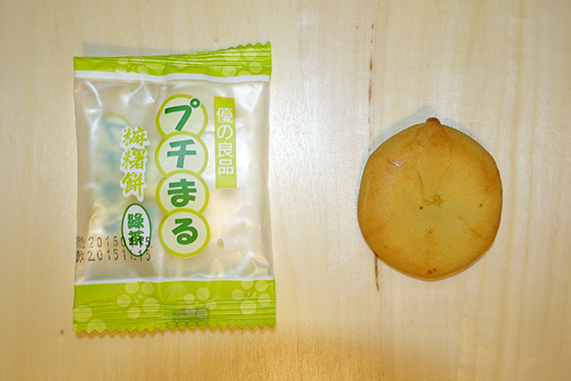 DSC08000