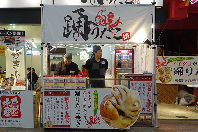 20151118-DSC08532