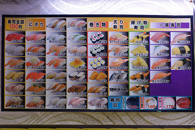 20151119-DSC08560