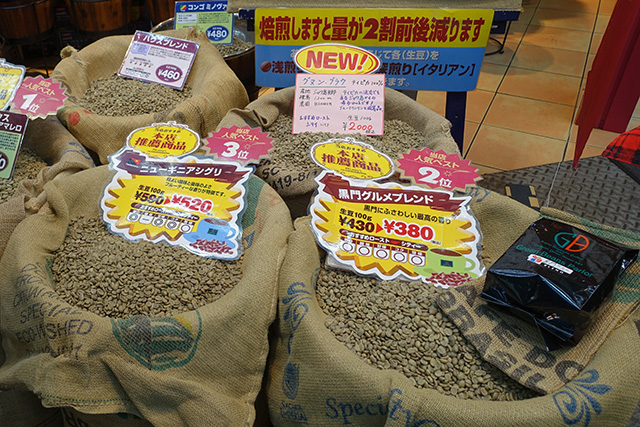 20151119-DSC08590