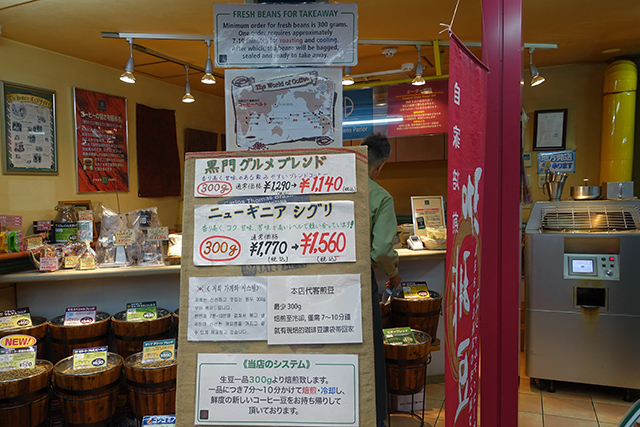 20151119-DSC08591