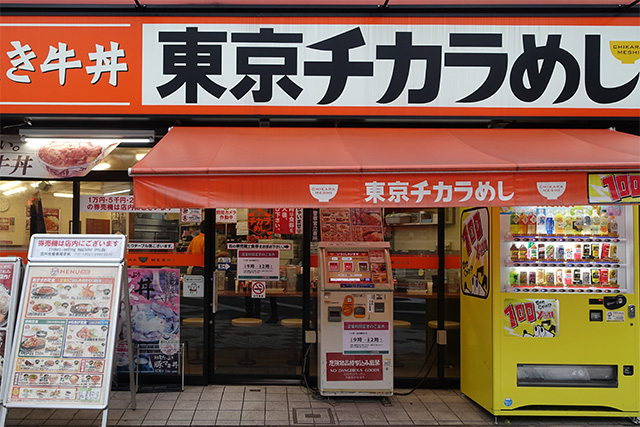 20151119-DSC08601