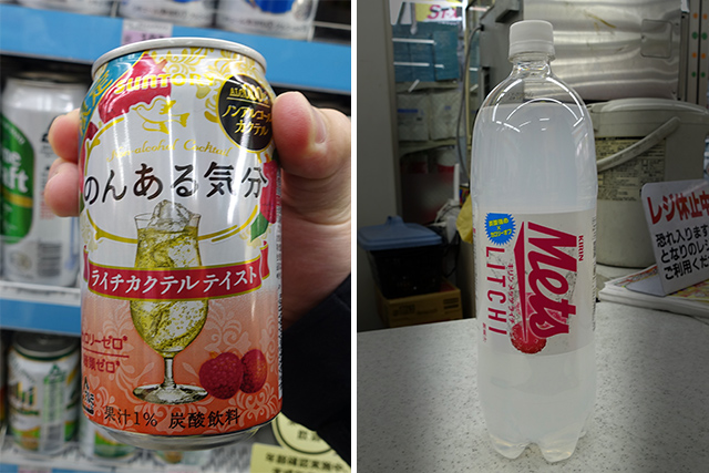 20151119-DSC08602
