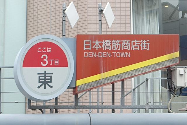 20151119-DSC08604