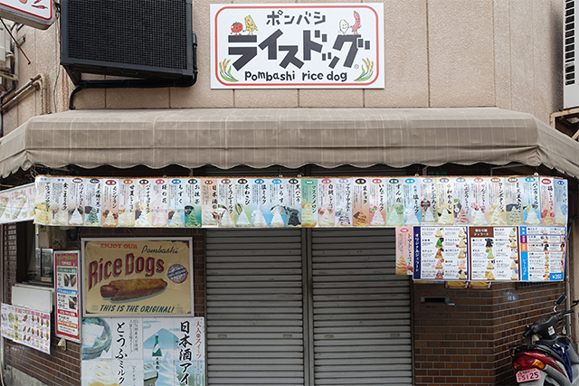 20151119-DSC08616