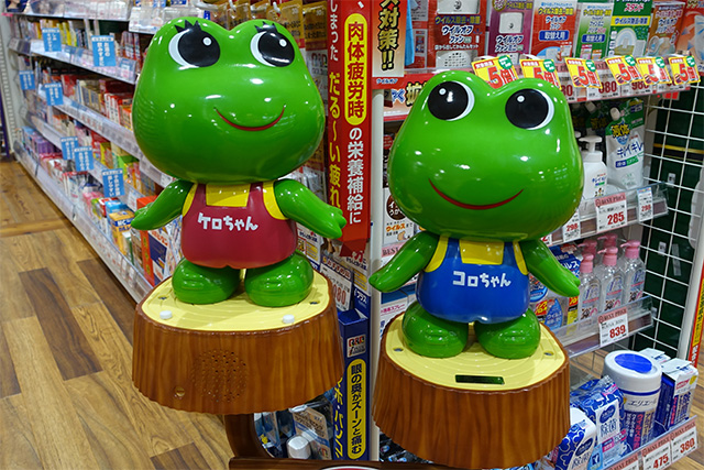 20151119-DSC08682