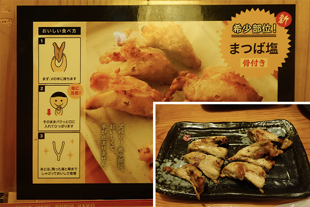 20151119-DSC08745