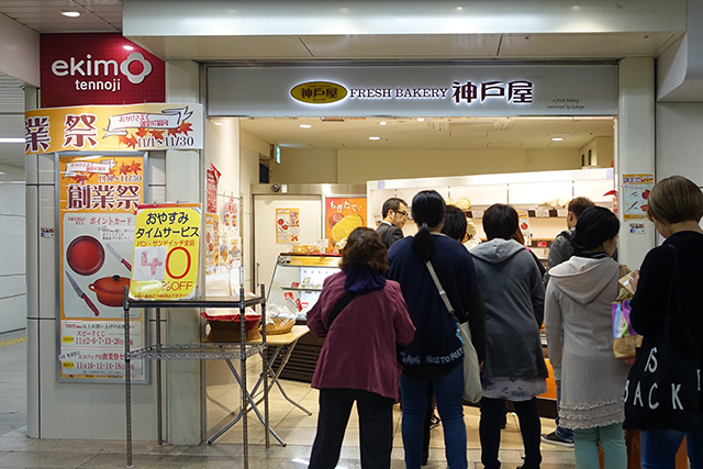 20151119-DSC08943