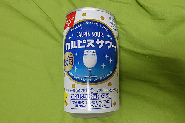 20151120-DSC08947