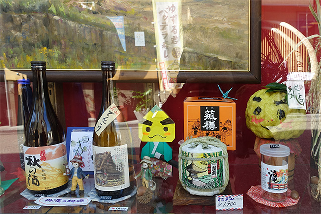 20151120-DSC08995