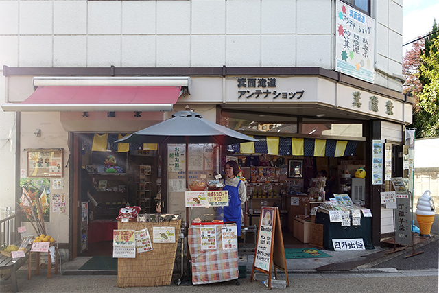 20151120-DSC09230