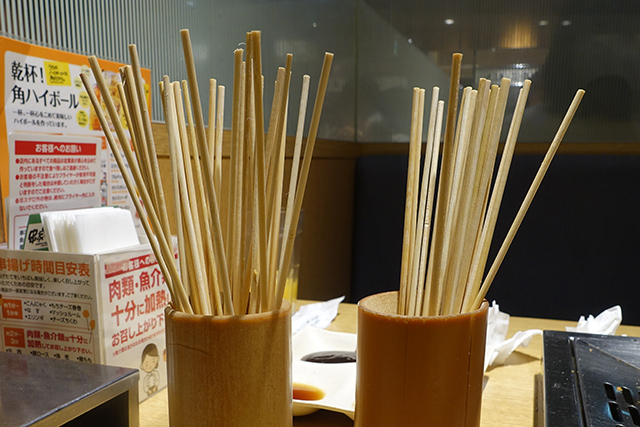 20151120-DSC09278