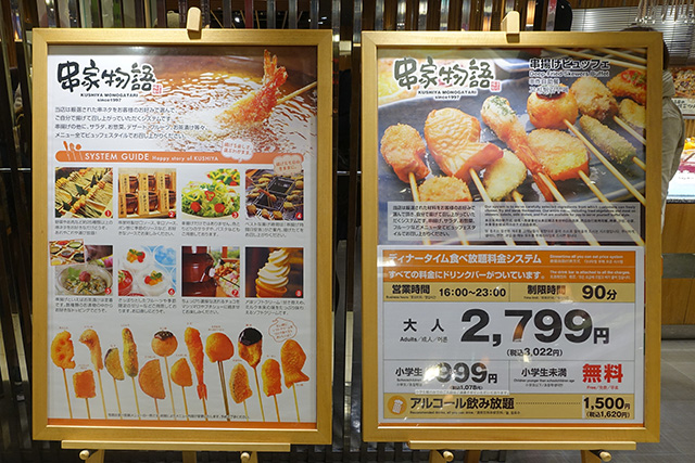 20151120-DSC09281