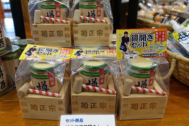 20151121-DSC09366