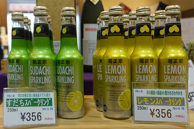 20151121-DSC09367