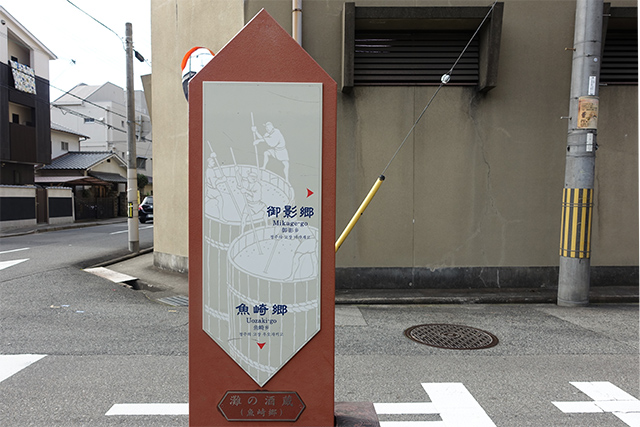 20151121-DSC09378
