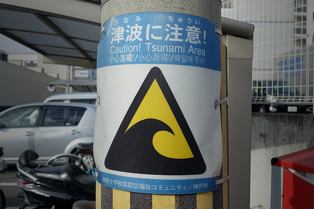 20151121-DSC09439