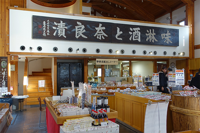 20151121-DSC09447