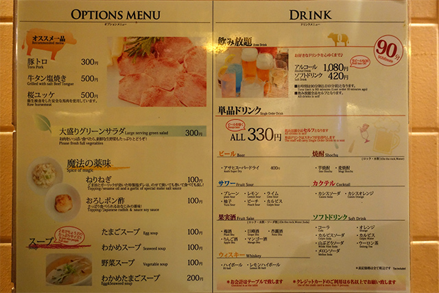 20151121-DSC09477