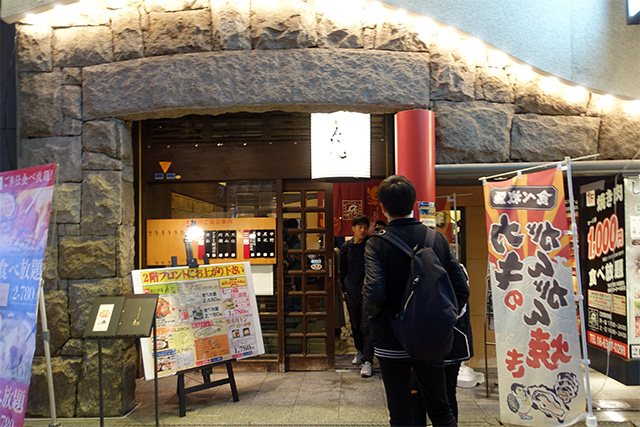 20151121-DSC09494