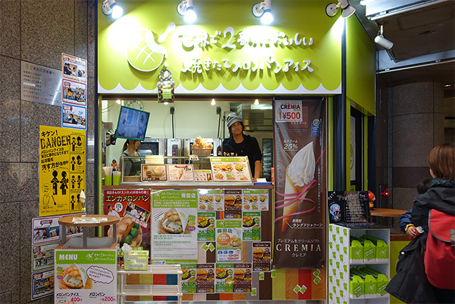 20151121-DSC09497