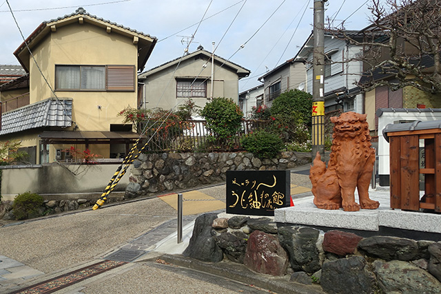 20151122-DSC09607