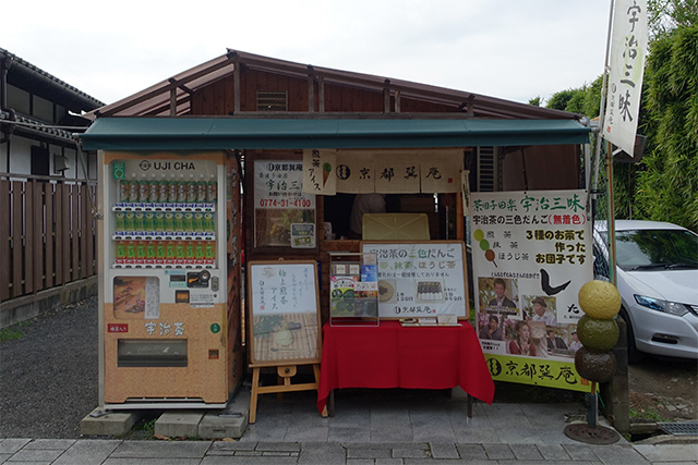 20151122-DSC09620