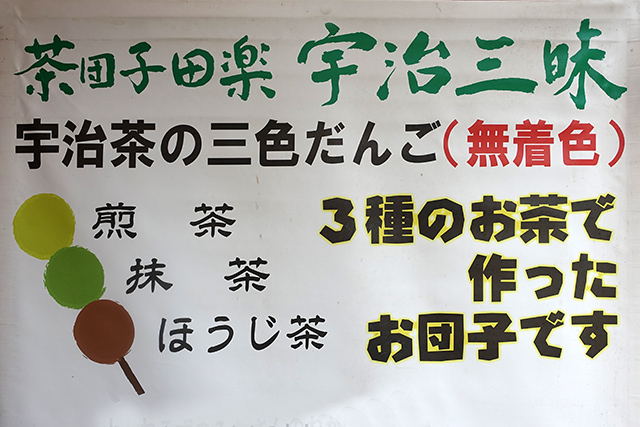 20151122-DSC09621