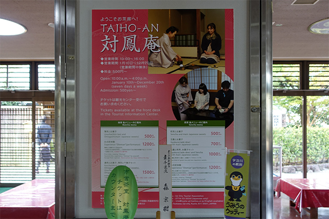 20151122-DSC09725