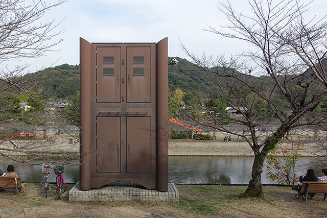 20151122-DSC09738
