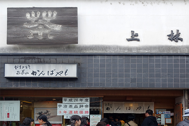 20151122-DSC09754