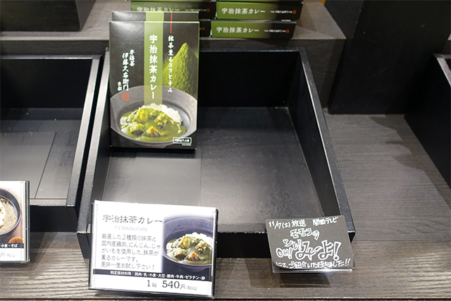 20151122-DSC09761