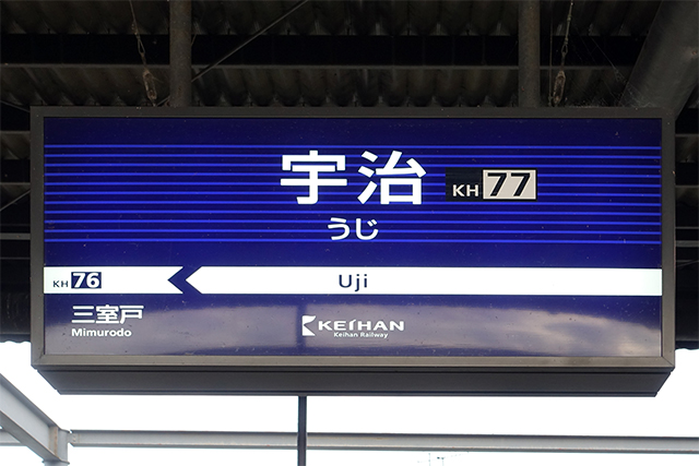 20151122-DSC09829
