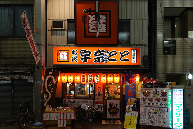 20151122-DSC09854