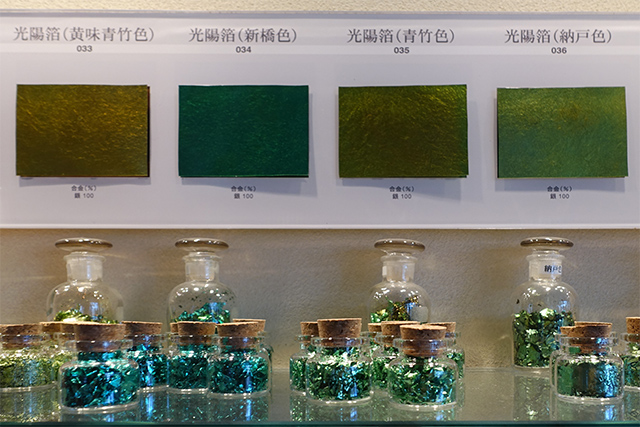 20151123-DSC00038