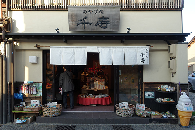 20151123-DSC00306