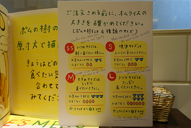 20151123-DSC00357