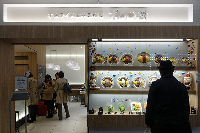 20151123-DSC00370
