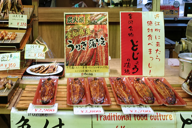 20151123-DSC09911