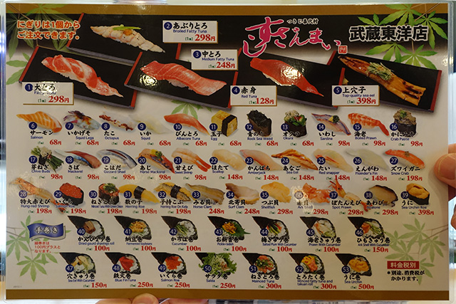 20151123-DSC09953