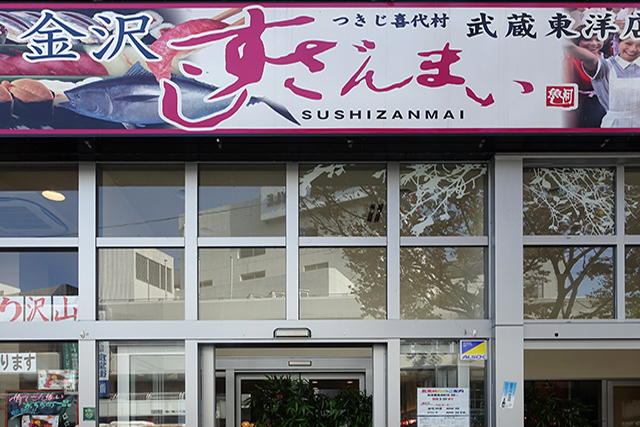 20151123-DSC09960