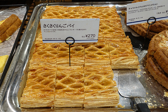 20151124-DSC00394