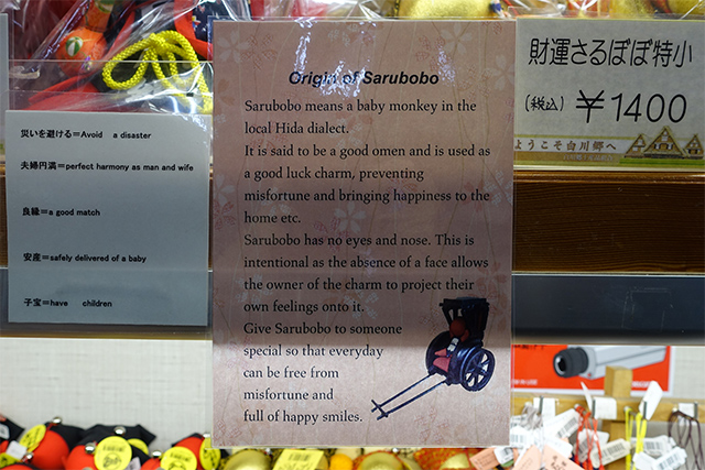 20151124-DSC00485